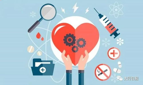 晉城成立心理咨詢師協(xié)會，引領(lǐng)全省心理健康服務(wù)新篇章