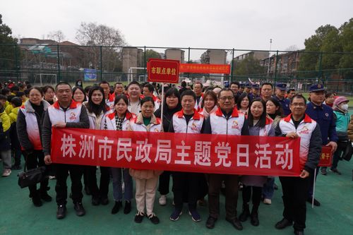 凝聚志愿微光 傳遞民政溫度——市民政局組織開展學(xué)雷鋒志愿服務(wù)系列活動紀(jì)實(shí)